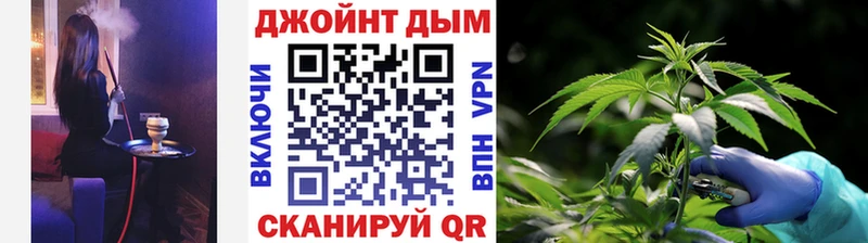 Купить наркотики Феодосия Псилоцибиновые грибы Меф ГАШИШ Марихуана A PVP