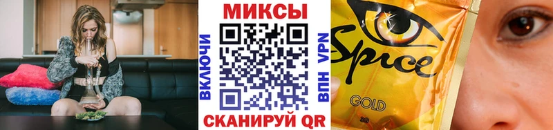 Бутират Butirat  Феодосия 