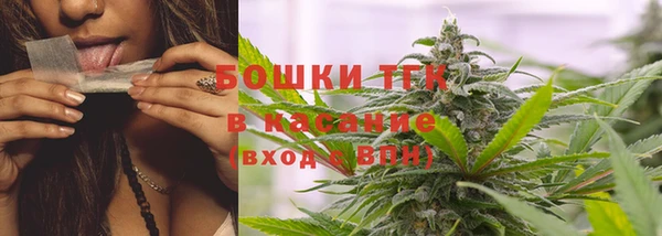 скорость Красноперекопск