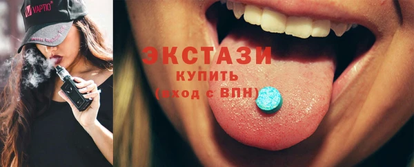трава Краснотурьинск