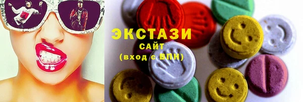 трава Краснотурьинск