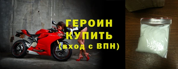 трава Краснотурьинск