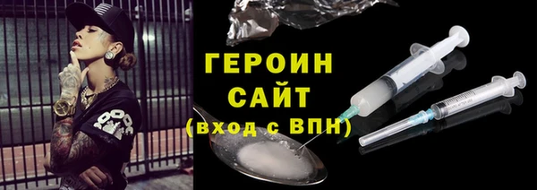 трава Краснотурьинск