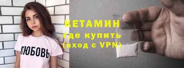 скорость Красноперекопск