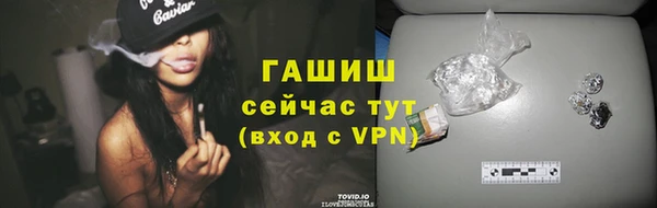 твердый Остров