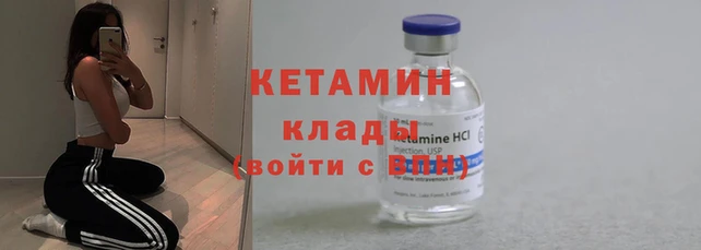 прущая мука Пестово