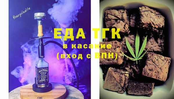 кокаин Коряжма
