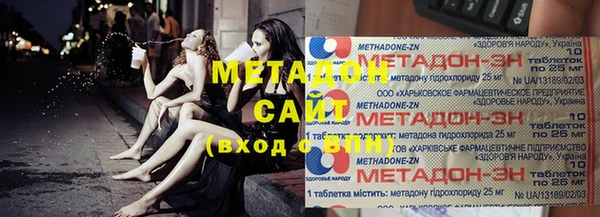 трава Краснотурьинск