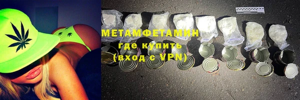 спайс Корсаков