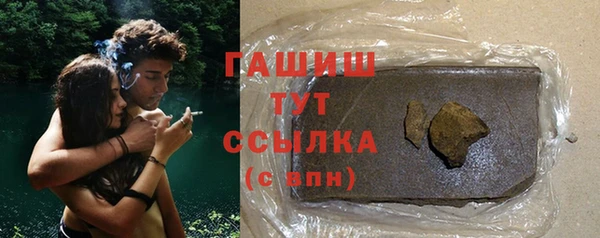 трава Краснотурьинск