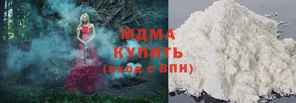 крисы Краснослободск