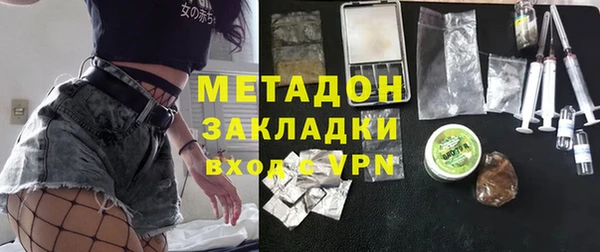 трава Краснотурьинск
