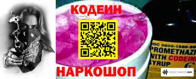 крисы Краснодар