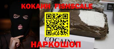 крисы Краснодар
