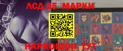 бутик Краснознаменск