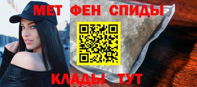крисы Краснодар