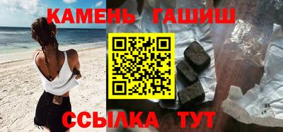 бутик Краснознаменск