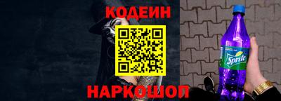 бутик Краснознаменск