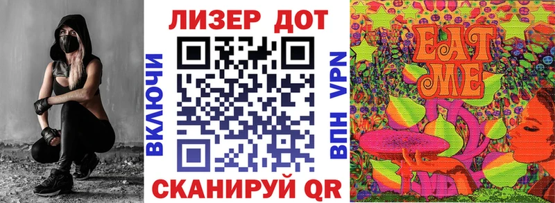 цены наркотик  Феодосия  Марки 25I-NBOMe 1,8мг 